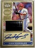 IVAN RODRIGUEZ AUTO BAT RELIC CARD - 2025 LEAF LUMBER CARD /5