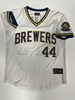 HANK AARON SIGNED AUTHENTIC MAJESTIC MILWAUKEE BREWERS JERSEY - JSA