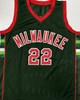 RICKY PIERCE SIGNED CUSTOM REPLICA GREEN / RED BUCKS JERSEY - BAS