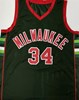 TERRY CUMMINGS SIGNED CUSTOM REPLICA GREEN / RED BUCKS JERSEY - BAS