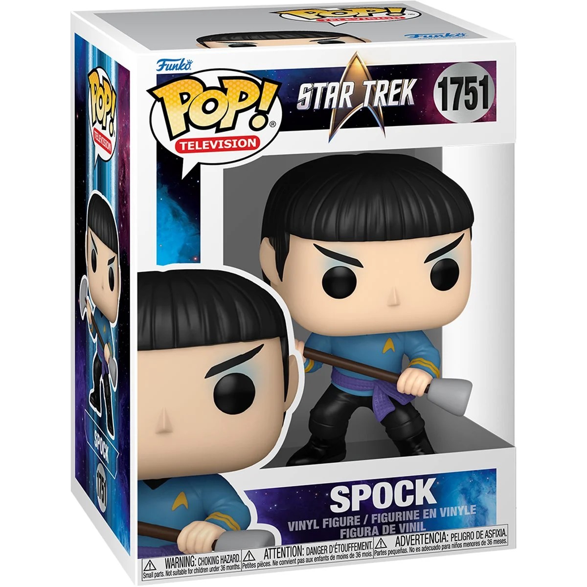 SPOCK - STAR TREK -  POP FUNKO FIGURE #1751