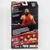 JACOB FATU ACTION FIGURE - WWE ELITE COLLECTION GREATEST HITS SERIES 12