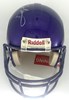 BRETT FAVRE SIGNED FULL SIZE AUTHENTIC VIKINGS VSR4 PRO LINE HELMET